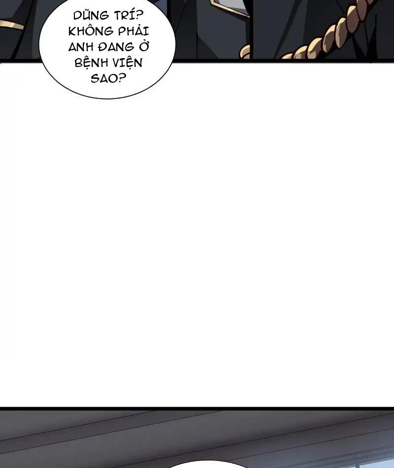 Tai Ách Giáng Lâm: Ta Tiến Hóa Thành Tinh Hồng Chi Vương Chapter 13 - 47