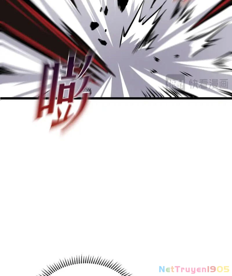 Tai Ách Giáng Lâm: Ta Tiến Hóa Thành Tinh Hồng Chi Vương Chapter 13 - 84