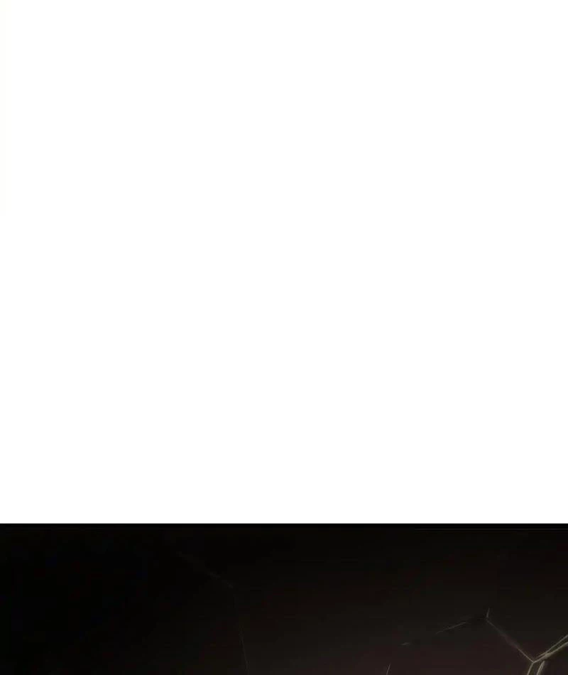 Tai Ách Giáng Lâm: Ta Tiến Hóa Thành Tinh Hồng Chi Vương Chapter 13 - 89