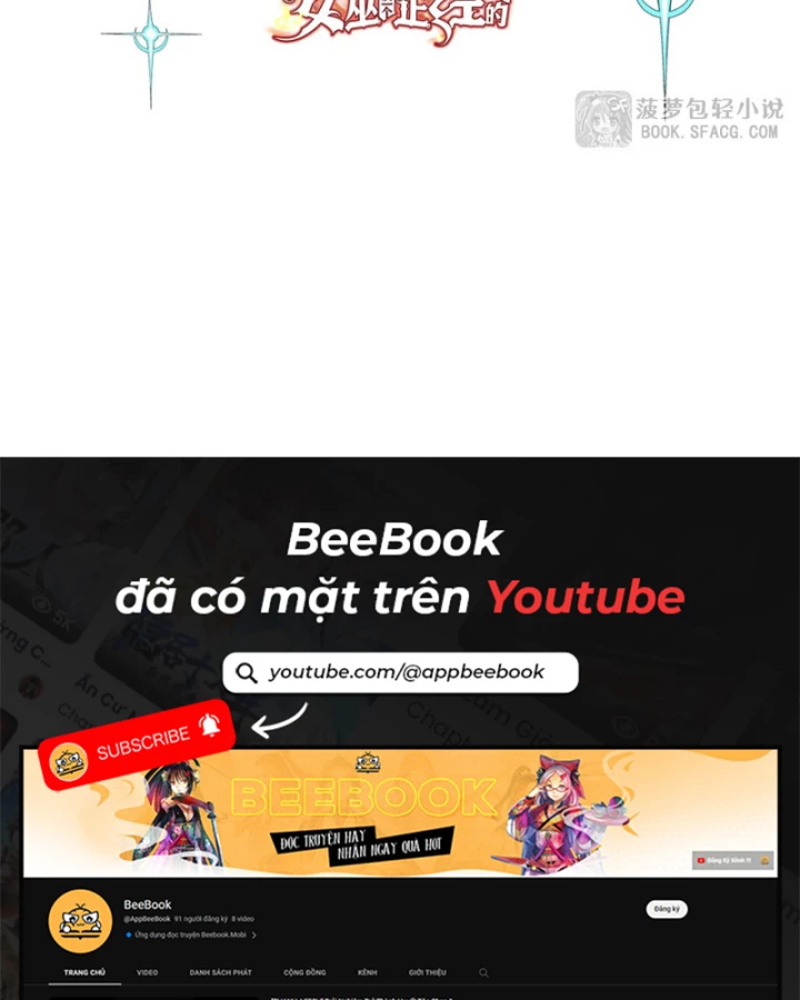 Những Phù Thủy Này Thật Không Đứng Đắn Chapter 9 - 85