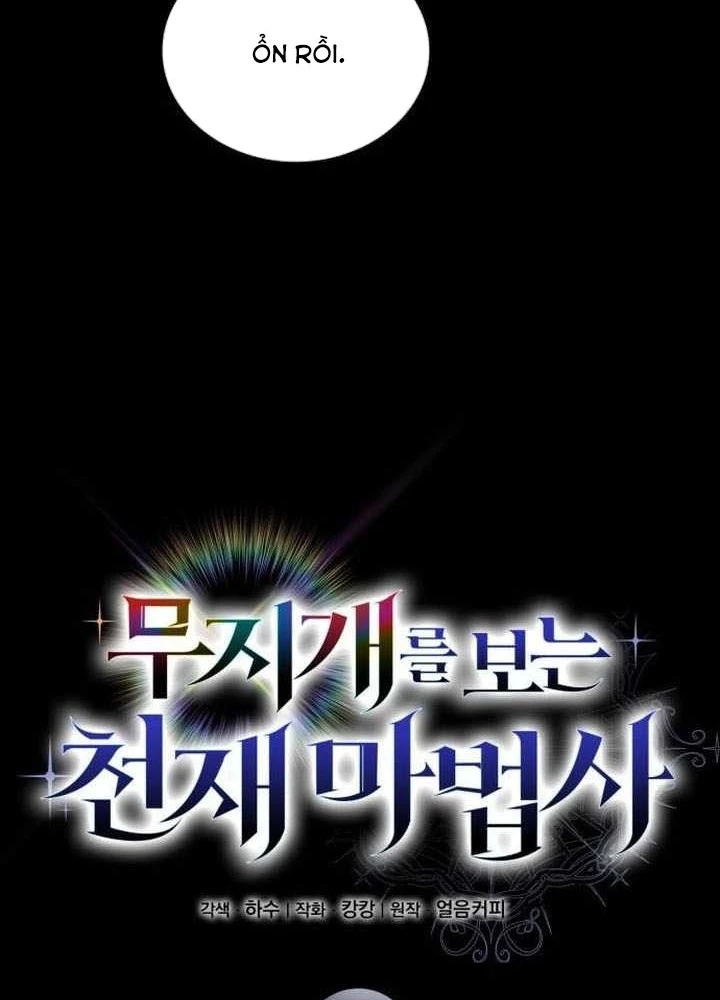 Đa Sắc Ma Pháp Sư Thiên Tài Chapter 54 - 27