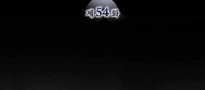 Đa Sắc Ma Pháp Sư Thiên Tài Chapter 54 - 28