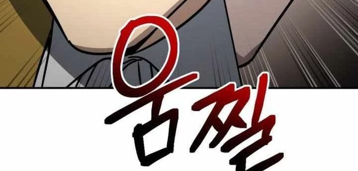 Đa Sắc Ma Pháp Sư Thiên Tài Chapter 54 - 118