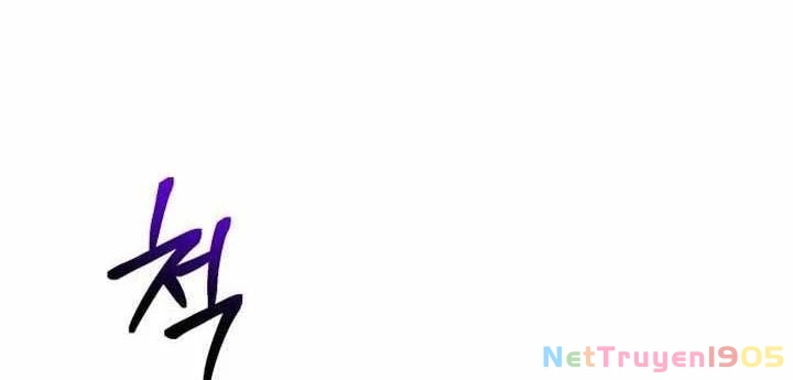 Đa Sắc Ma Pháp Sư Thiên Tài Chapter 54 - 122