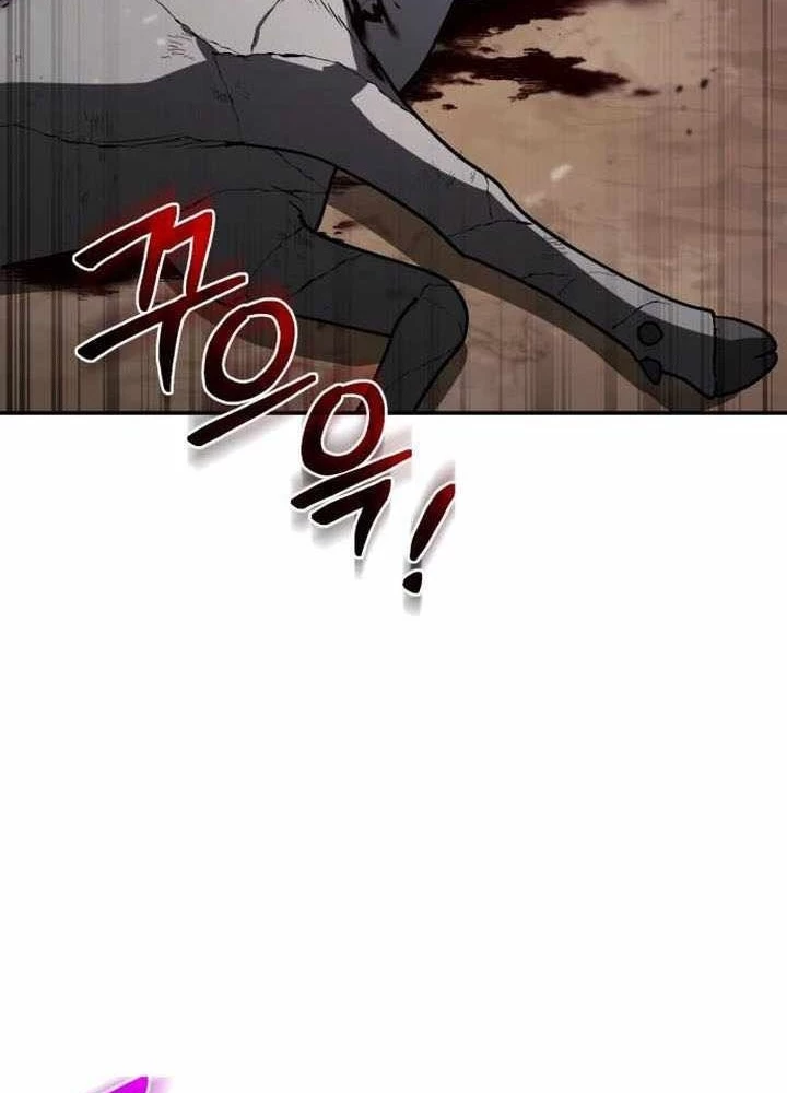 Đa Sắc Ma Pháp Sư Thiên Tài Chapter 54 - 181