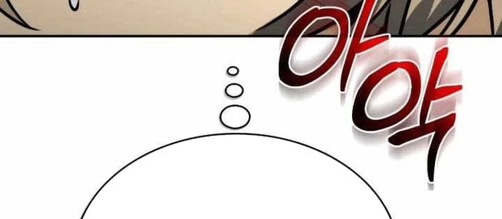 Đa Sắc Ma Pháp Sư Thiên Tài Chapter 54 - 192