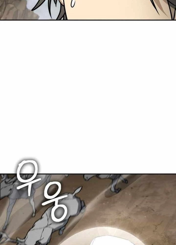 Đa Sắc Ma Pháp Sư Thiên Tài Chapter 54 - 197