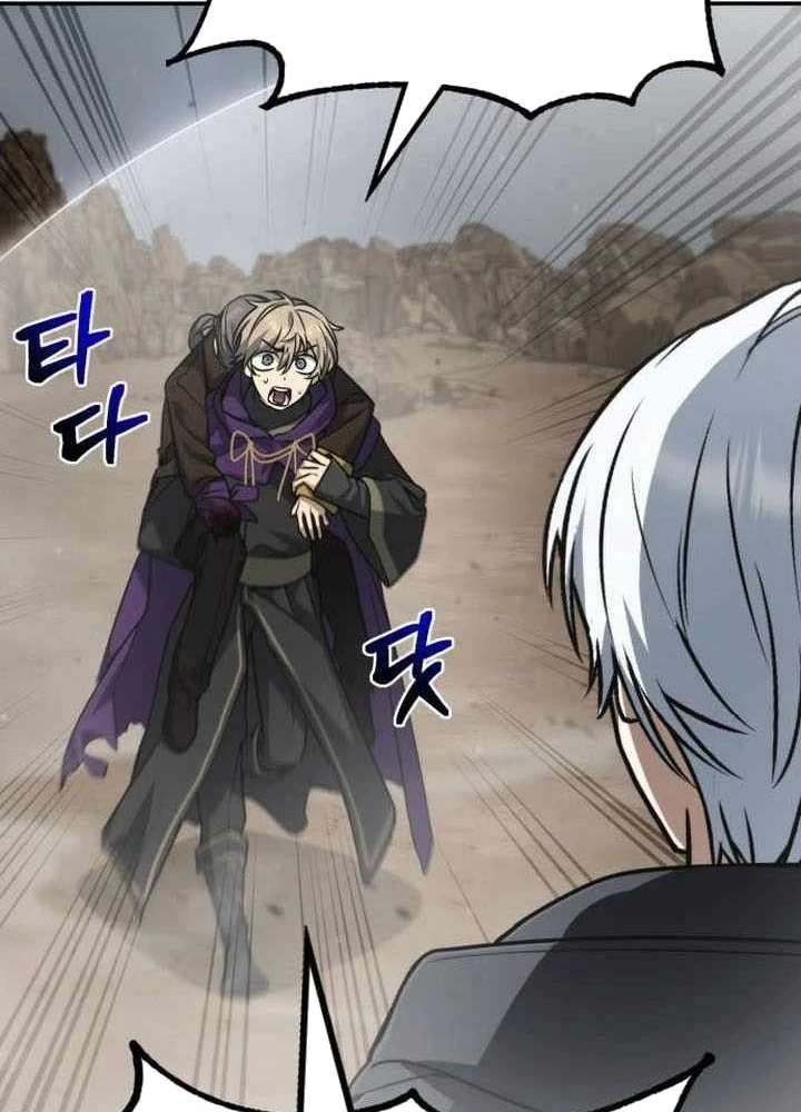 Đa Sắc Ma Pháp Sư Thiên Tài Chapter 54 - 203