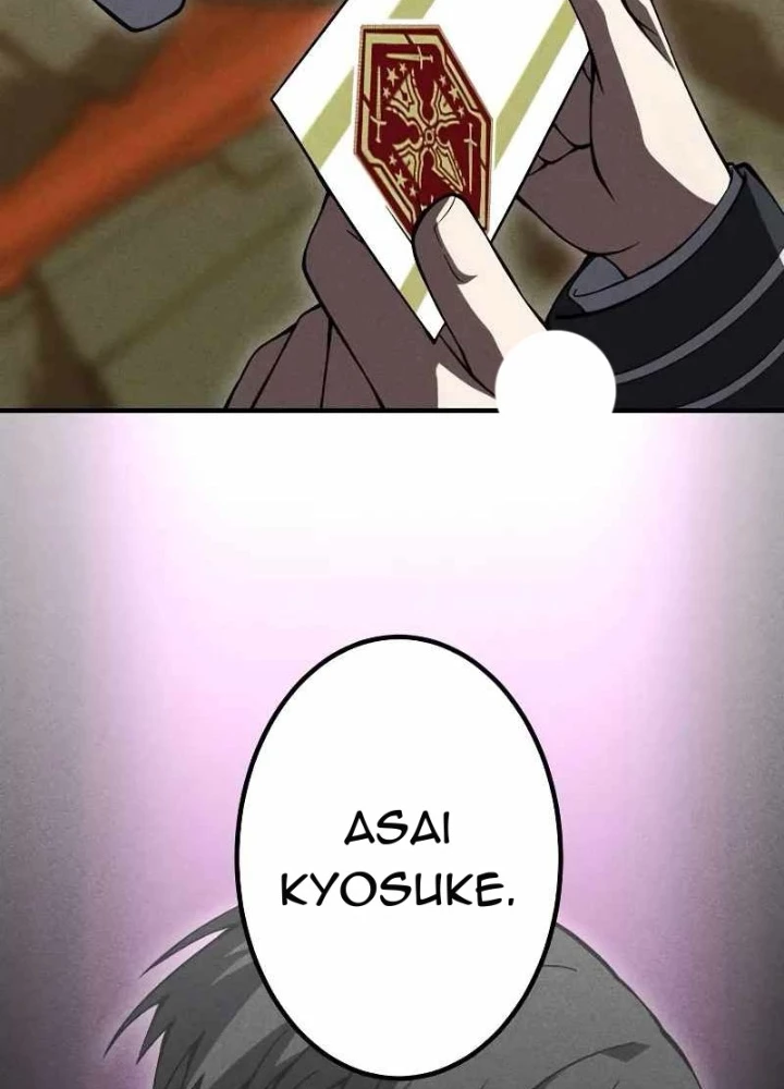 Anh Hùng Tái Xuất Học Viện Chapter 24 - 43