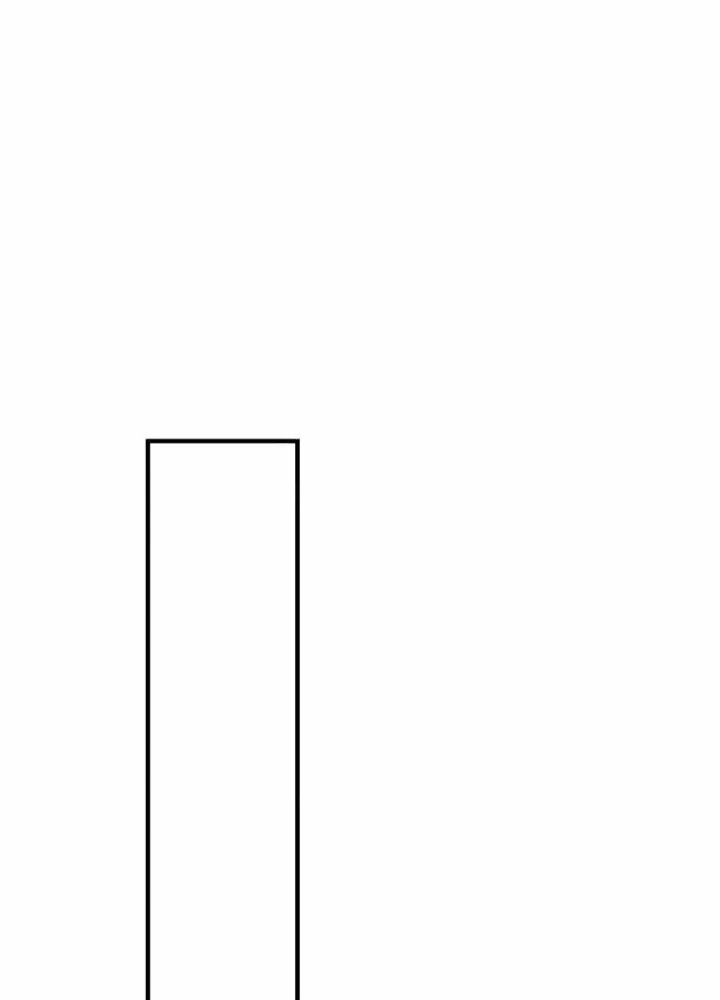 Anh Hùng Tái Xuất Học Viện Chapter 24 - 91