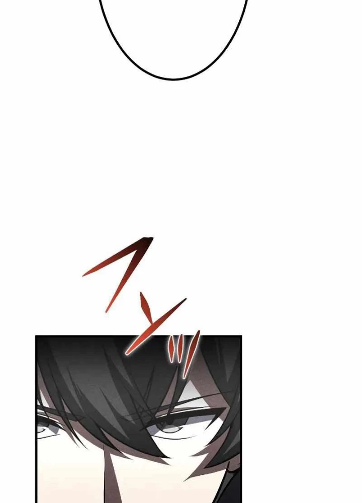 Anh Hùng Tái Xuất Học Viện Chapter 24 - 117