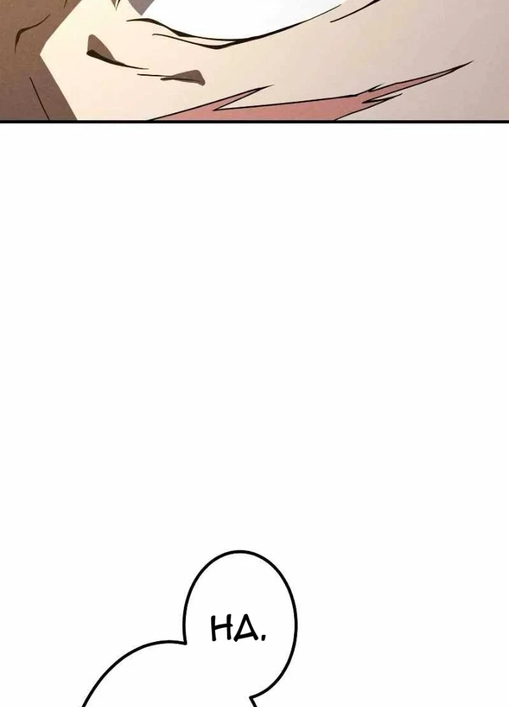 Anh Hùng Tái Xuất Học Viện Chapter 24 - 185