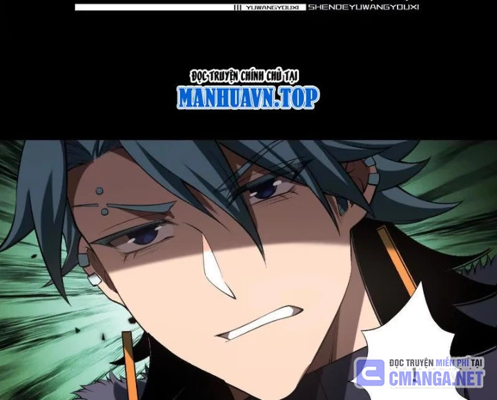 Thần Trò Chơi Dục Vọng Chapter 127 - 3