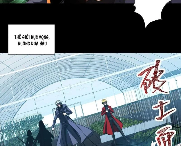 Thần Trò Chơi Dục Vọng Chapter 127 - 4