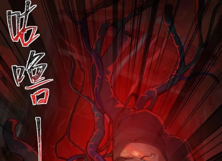 Thần Trò Chơi Dục Vọng Chapter 127 - 56