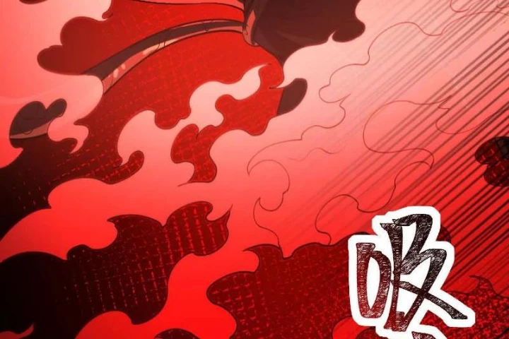 Thần Trò Chơi Dục Vọng Chapter 127 - 74