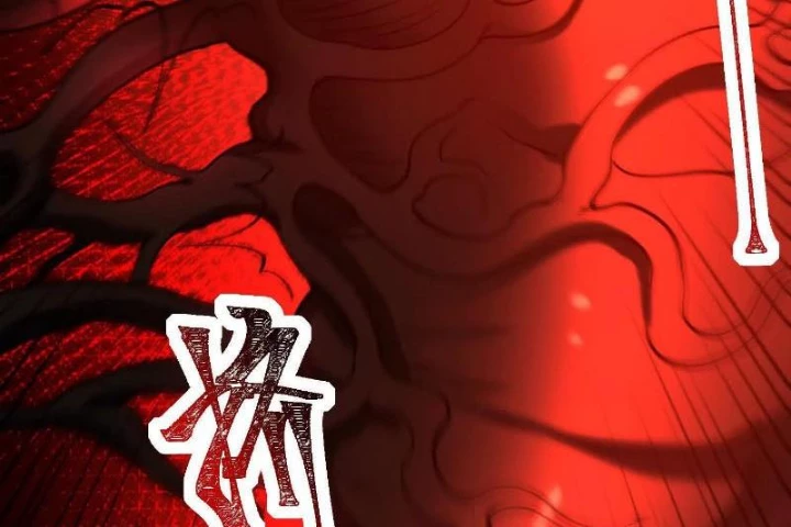 Thần Trò Chơi Dục Vọng Chapter 127 - 78