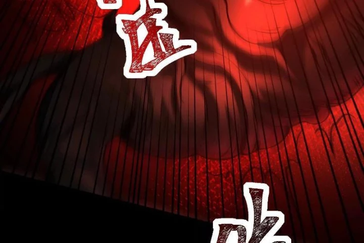 Thần Trò Chơi Dục Vọng Chapter 127 - 79