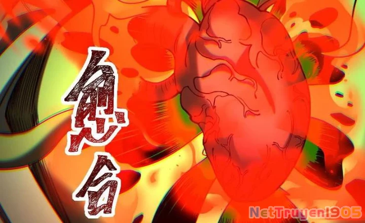 Thần Trò Chơi Dục Vọng Chapter 127 - 106