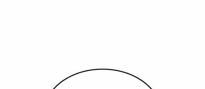 Băng Vương Chapter 44 - 106