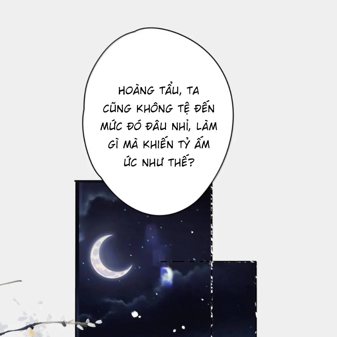 Quấn Quýt Chapter 33 - 1