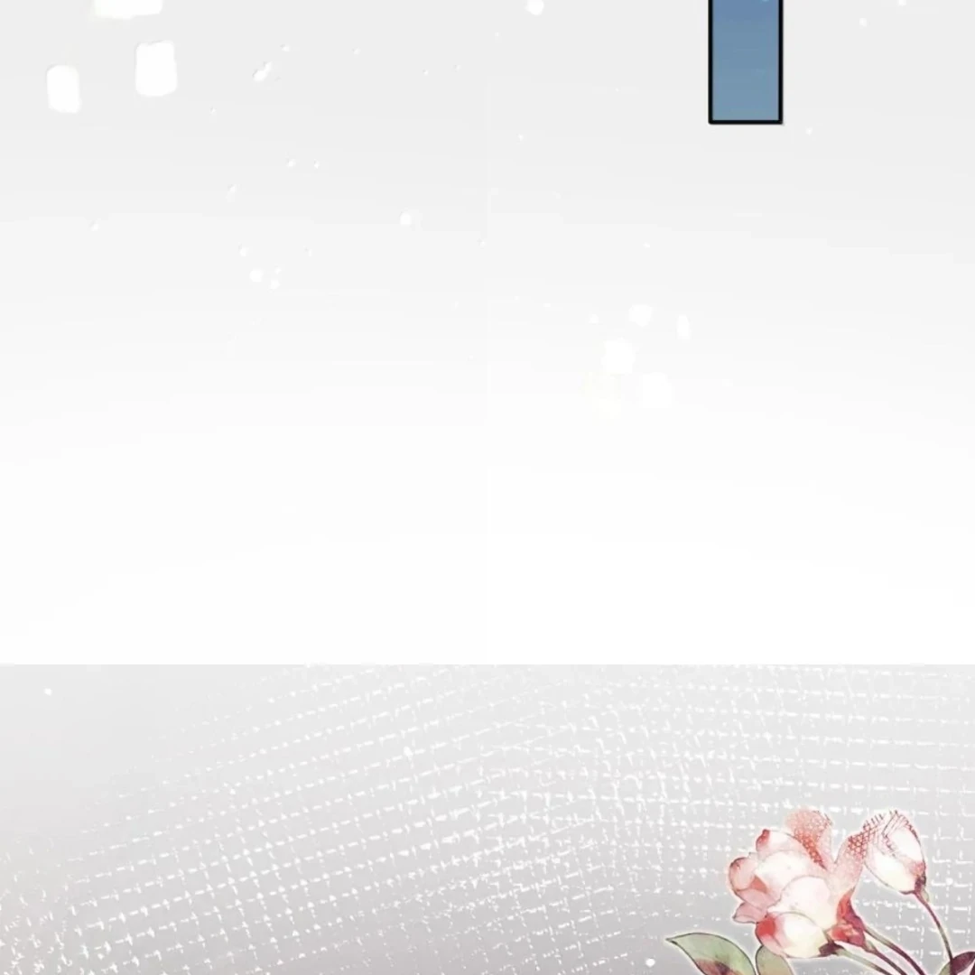 Quấn Quýt Chapter 33 - 18