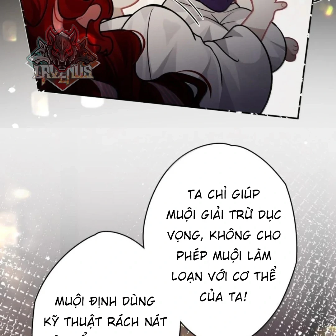 Quấn Quýt Chapter 33 - 58