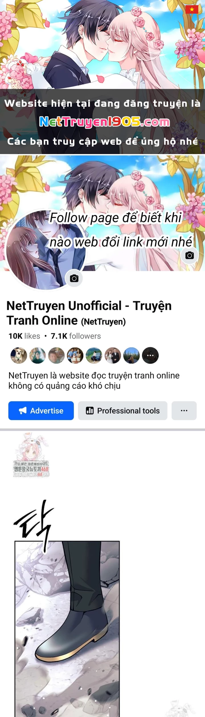 Phệ Kiếm Chapter 52 - 1