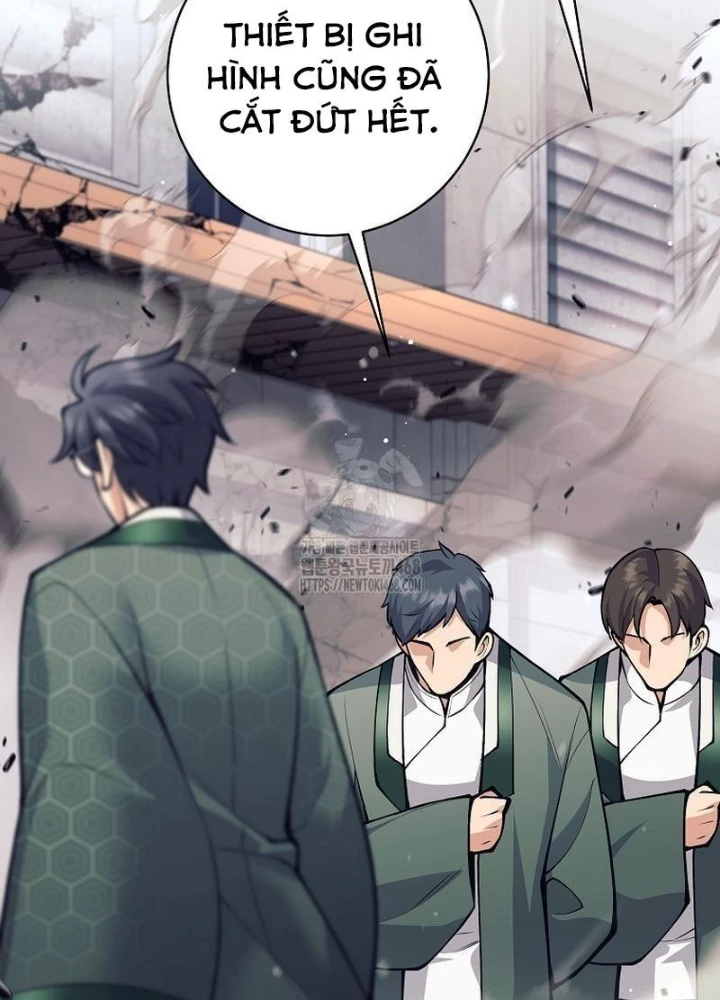 Phệ Kiếm Chapter 52 - 3