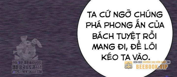 Phệ Kiếm Chapter 52 - 40