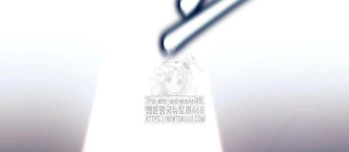 Phệ Kiếm Chapter 52 - 72