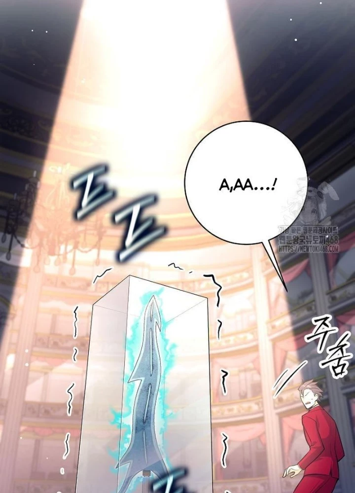 Phệ Kiếm Chapter 52 - 73