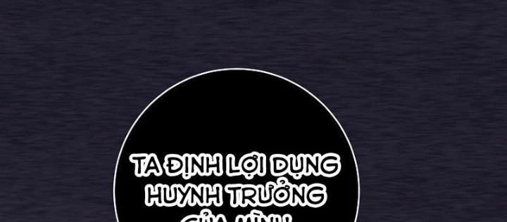 Phệ Kiếm Chapter 52 - 116