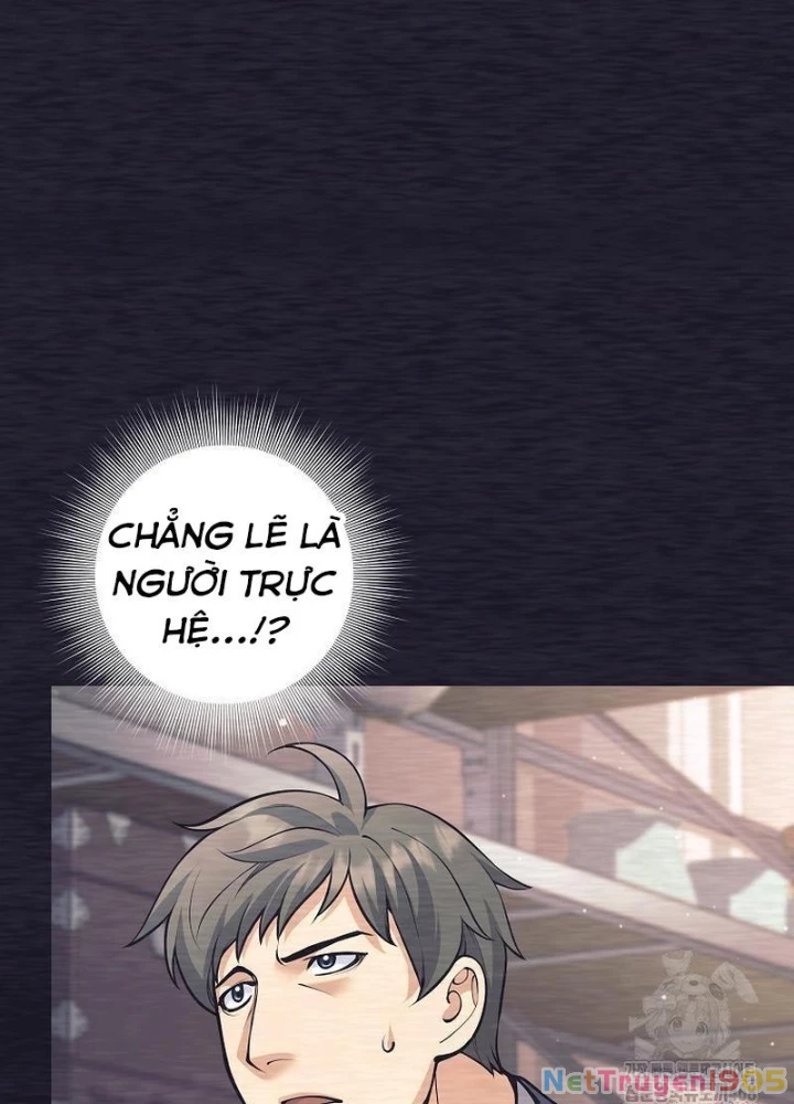 Phệ Kiếm Chapter 52 - 119