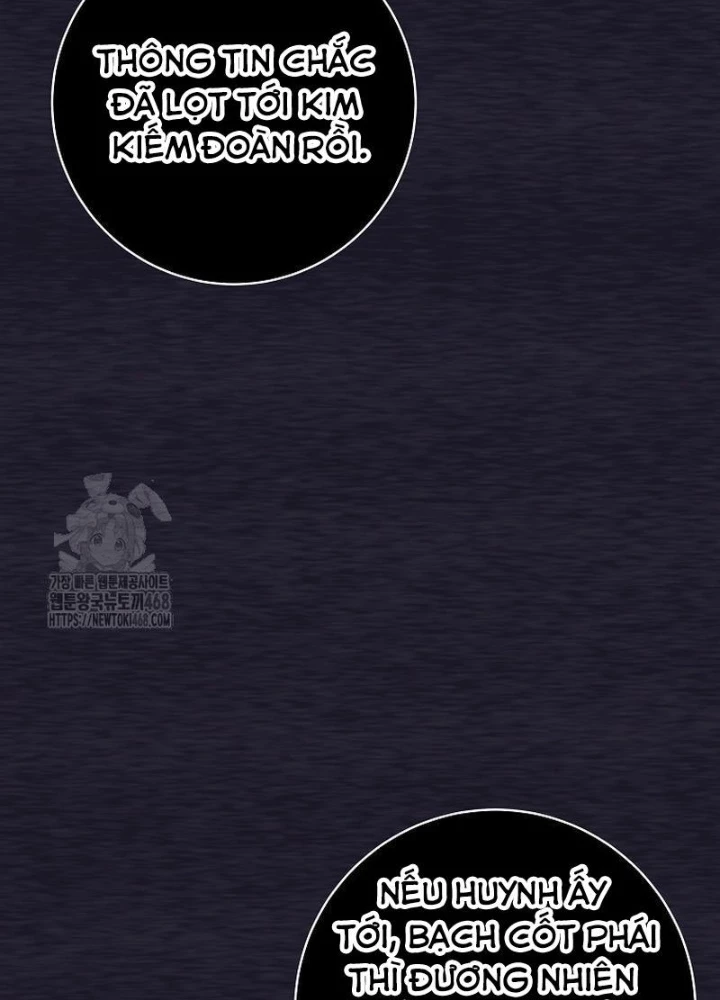 Phệ Kiếm Chapter 52 - 131