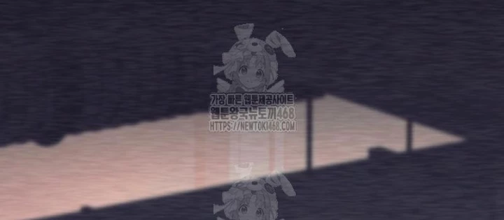 Phệ Kiếm Chapter 52 - 134