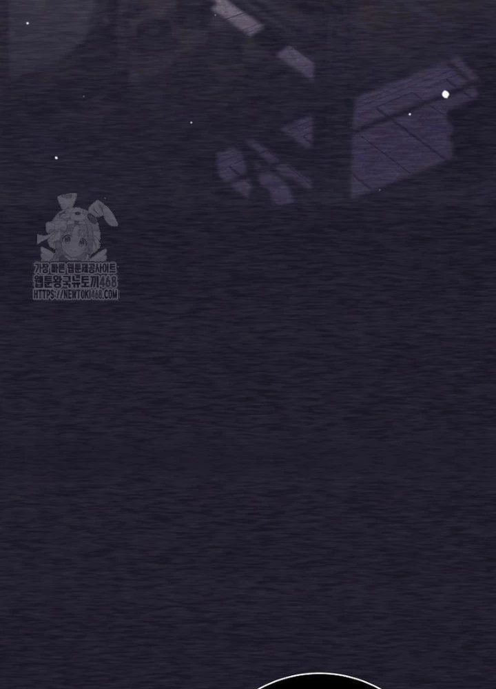 Phệ Kiếm Chapter 52 - 137