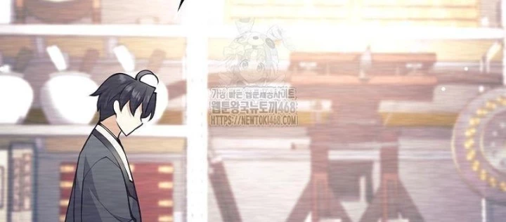 Phệ Kiếm Chapter 52 - 144