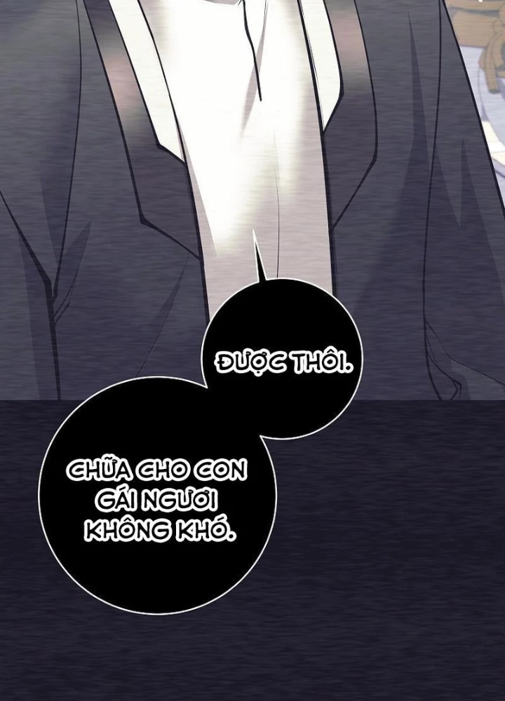 Phệ Kiếm Chapter 52 - 167