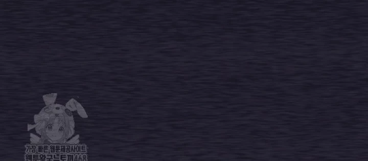 Phệ Kiếm Chapter 52 - 168