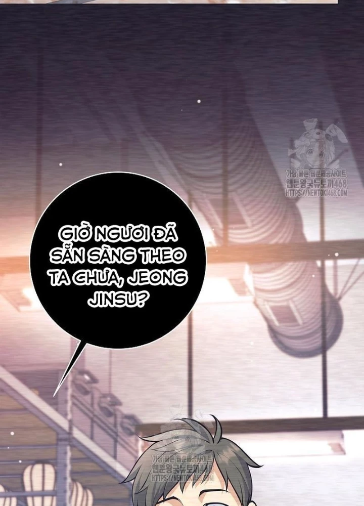 Phệ Kiếm Chapter 52 - 177