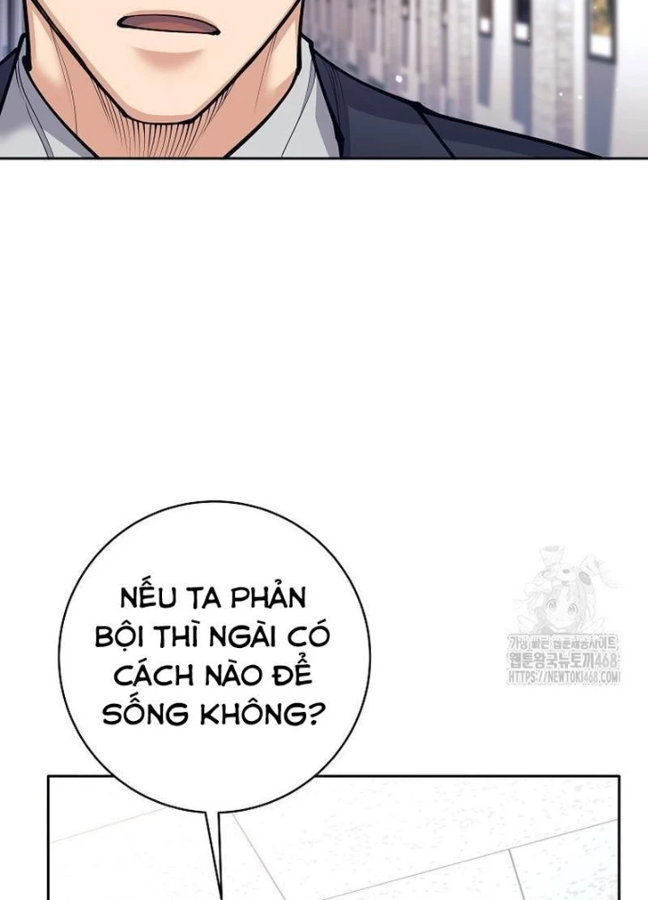 Phệ Kiếm Chapter 52 - 191