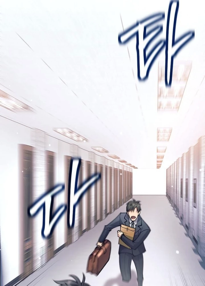 Phệ Kiếm Chapter 52 - 197