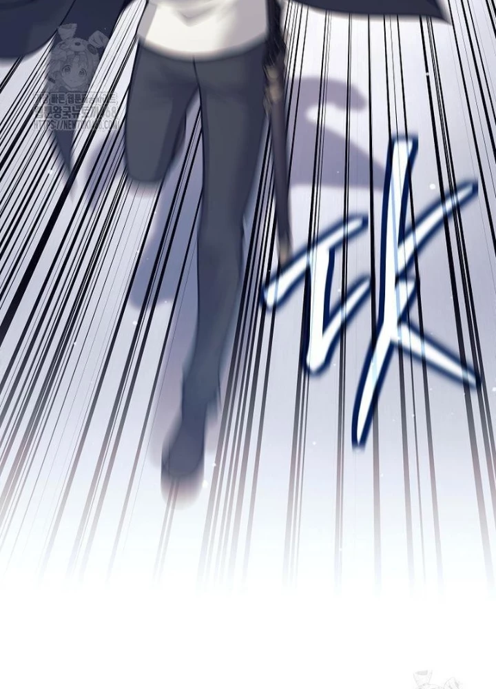 Phệ Kiếm Chapter 52 - 199