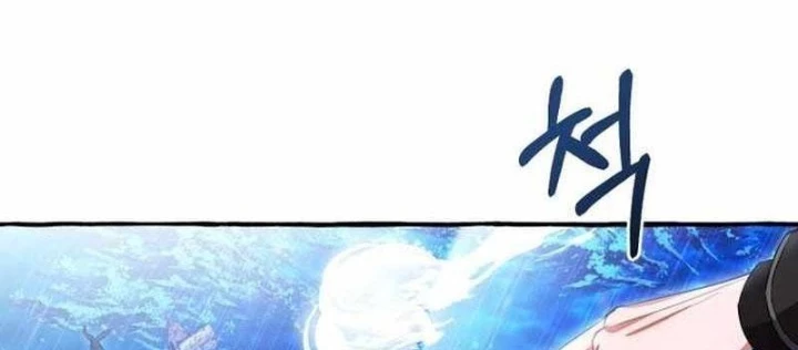 Phế Vật Dòng Dõi Bá Tước Chapter 166 - 12