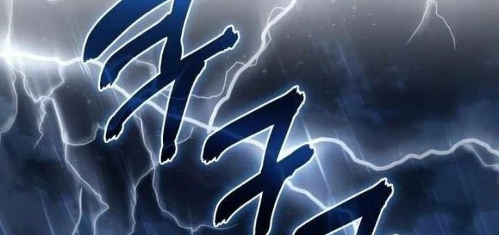 Phế Vật Dòng Dõi Bá Tước Chapter 166 - 34