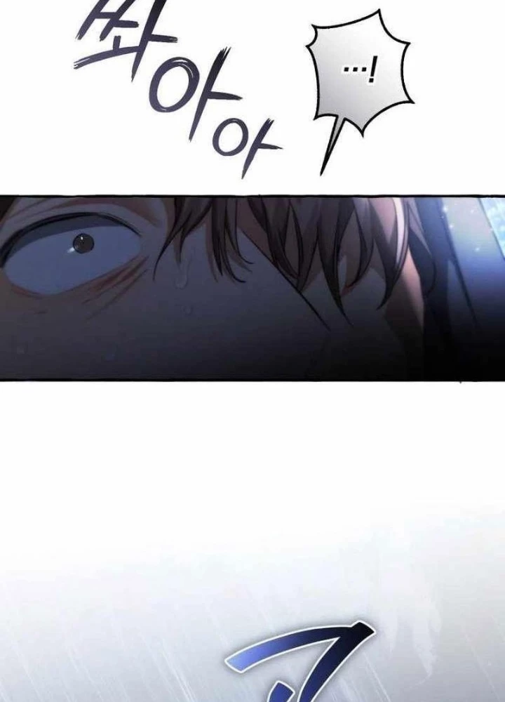 Phế Vật Dòng Dõi Bá Tước Chapter 166 - 47