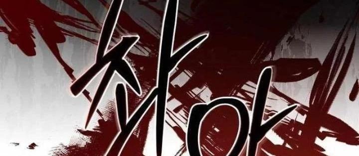 Phế Vật Dòng Dõi Bá Tước Chapter 166 - 64