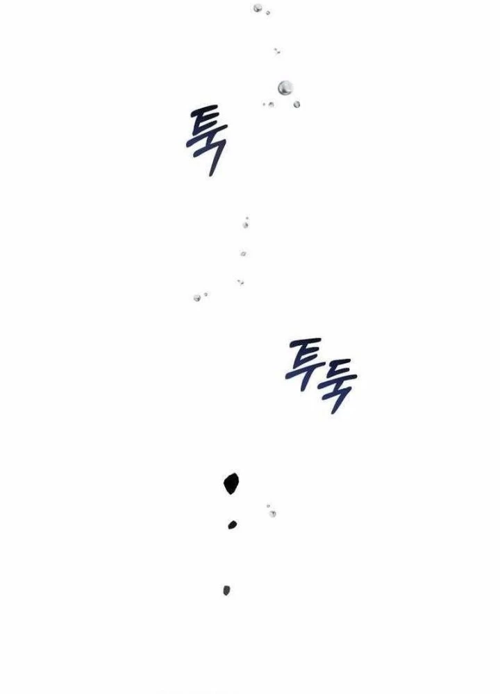 Phế Vật Dòng Dõi Bá Tước Chapter 166 - 77