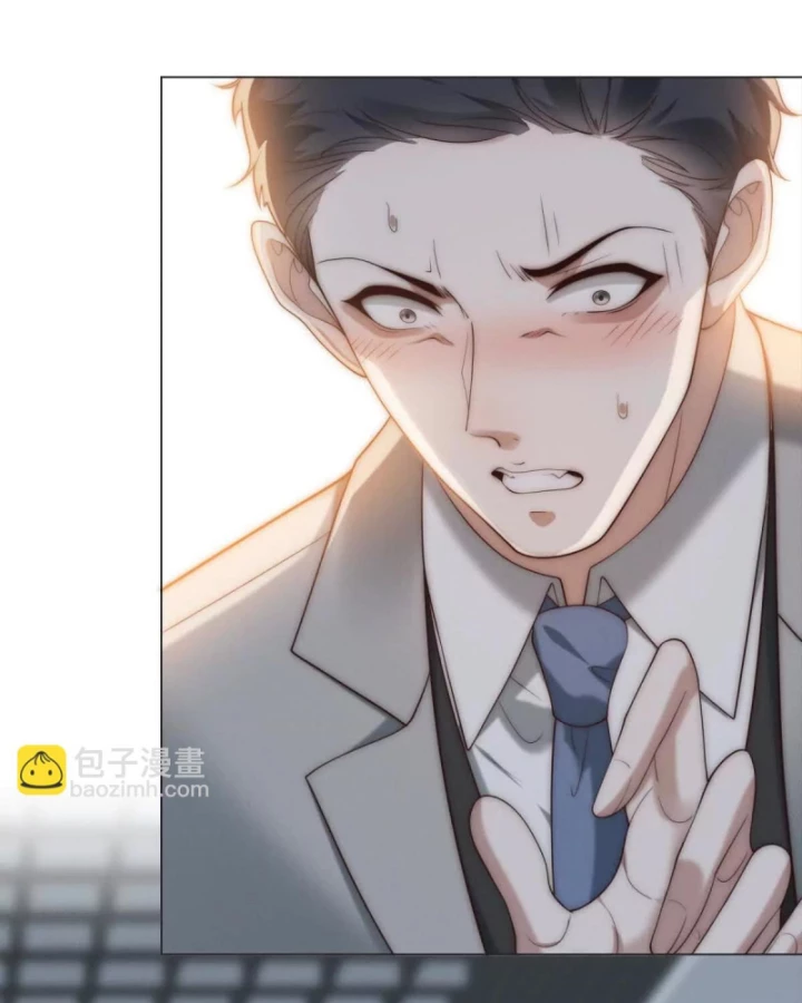 Giá Trị Hàng Hóa Giảm Trăm Vạn Lần Chapter 54 - 6